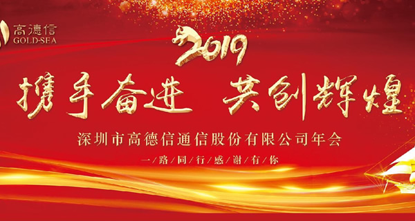 ߵ2018Ⱦƕy֊^M(jn)(chung)x!