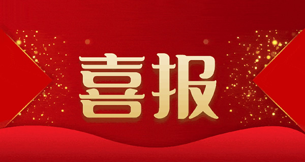 ϲ˾ڡȫСI(y)ɷD(zhun)׌ϵy(tng)